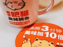 -南锣南门