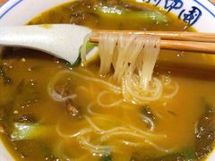 酸菜牛肉米线-陇上秦轩西安biangbiang面(EFC欧美金融商业城店)