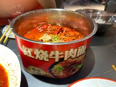 -京悦南门涮羊肉·羊蝎子火锅(田林路店)