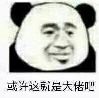 -邓记新一代糖油果子(四川煤管局供销公司职工宿舍店)