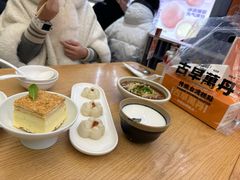 -苏小柳点心·手作小笼包(新街口分院店)