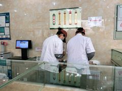 -杨招娣糕点(装驾桥巷店)