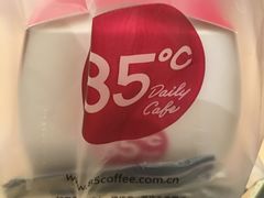 -85度C(上海兰溪二店)