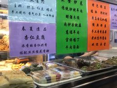-护国寺小吃(地安门店)