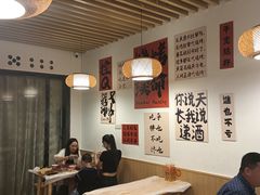 -郑记•不夜城烧烤•龙虾•虾蟹(黄鹤楼店)