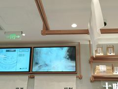 -小满手工粉(北京来福士店)