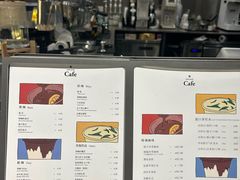 -SnowPeak Cafe(上海环宇城Max店)