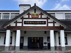 -镇江中国醋文化博物馆