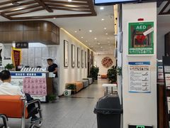 -深圳安仁堂中医·推拿按摩·肩颈调理