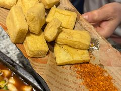 爆浆豆腐-里岛烤鱼(东港凯虹广场店)