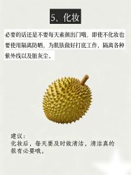 -克丽缇娜