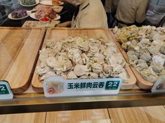 -袁记云饺(西安路店)