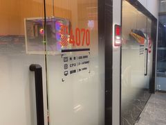 -杰拉电竞·网咖(杭州钱塘区龙湖金沙天街店)