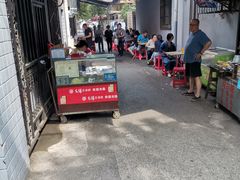 -小胡子祥彪烧烤(北湖总店)