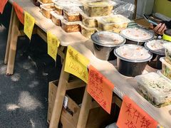 -瞻老元面馆(双塘路店)