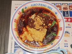 -高胖妹面庄(黄河道店)