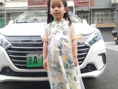 -百荣世贸商城