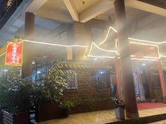 -曹苏黄牛汤锅(傣苑店)