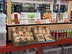 -大润发(康桥店)