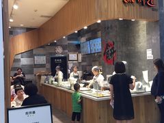 -煎饼道·新鲜现做(来福士店)