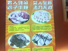 -聚味罗记大排檔·烧烤·鲜鱼杂·甲鱼煲(科学馆店)