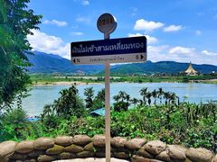 -西双版纳傣族园