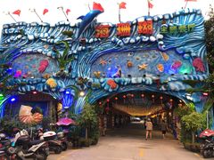 -御唐府海珊瑚主题餐厅