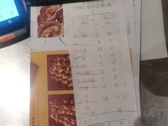 -木屋烧烤(南新店)