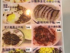 -新记餐厅(香槟大厦店)