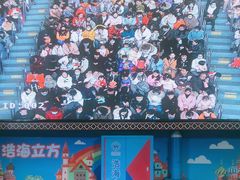 -成都浩海立方海洋公园