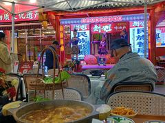 -刘姐啤酒鱼民族演艺餐厅(西街总店)