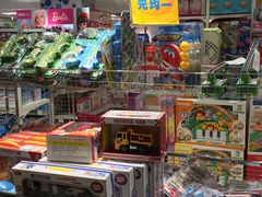 -AEON永旺(东方宝泰店)