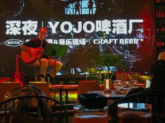 -深夜·YOJO啤酒厂(万象城店)