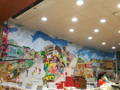 -赞记龙凤礼饼(广州市二宫向群宾馆店)