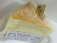 -檬舒舒MonChouChou(久光百货店)