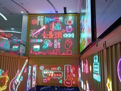 -许哥东北烧烤·铁丳烤串·宫后夹肉(繁花中心店)