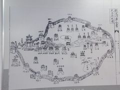 -楚望台遗址公园