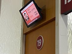 -复旦大学附属华山医院(总院)