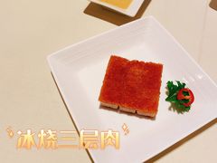 -利苑酒家(华熙国际店)