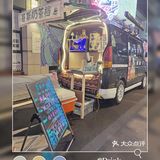 江门本地原创品牌哥斯奶茶档“手爆前男友”