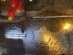 -很久以前羊肉串(簋街店)