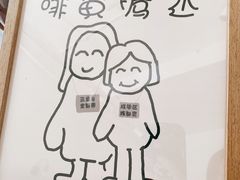 -via coffee(万象城店)