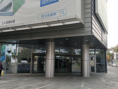 -迪卡侬(观山店)