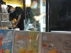 门面-TPLUS茶家(上海商城南京西路店)
