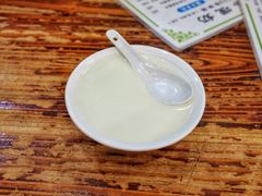 -沙湾姜埋奶(兴新包店)