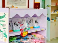 -美美宠物诊疗中心·异宠·骨科(滨江东信分院)