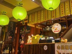 -鸟鹏烧鸟居酒屋(熙龙湾店)