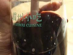 乌梅汁-眉州小吃(魏公村店)