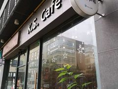 -HAPPEN(江川东路店)