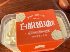 -呷哺呷哺 黄金牧场 (欢乐谷店)